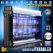5�Z�b�g ����� �d���E���� �d���E���@ �ߒ��� �d������� ���G�} �u���� �U���� uv�����z���� �E���� POWERYOKE