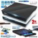 2 шт. комплект установленный снаружи DVD Drive высокая скорость отделка 8X DVD&amp; 24XCD накопитель на оптических дисках считывание записывание возможно автобус энергия PCDRIVE