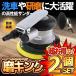 2�Z�b�g �G�A�T���_�[ ��C�� �_�u���A�N�V���� �� ��� �|���b�V���[ DIY �H�� ���� ���� �؍� �� �Ƌ� �T���h�y�[�p�[ �₷�� �ȒP���� �y�� PILISENSS