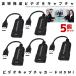 5 шт. комплект видео колпак коричневый HDMI USB2.0 оцифровка видеоизображений литье игра колпак коричневый игра Live распределение колпак коричневый карта вместе иметь 1080CAPV