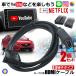 2�Z�b�g �� �J�[�i�r�p HDMI�P�[�u�� E�^�C�v 1.5m �g���^ �z���_ �M���U�Y �O�H ���Y �_�C�n�c �����i�r�� �~���[�����O �X�}�z �J�[�p�i ���� NAVIMIRARI