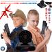  глаз ... часы сигнализация стрельба snaipa- piste ru type gun сигнализация часы интерьер товары постельные принадлежности украшение глаз ... запись функция воспроизведения GUNCLOCK