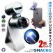 2 шт. комплект микро scope s macro 60 коэффициент увеличения смартфон для смартфон объектив LED свет установка черный свет 360 вращение микро булавка to настройка рукоятка SMACRO