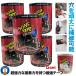 5�Z�b�g ��C �e�[�v ������ �h�� ��C�� �h�� �S�Ęb�� ���R�� �C�U ���j��H �H�� DIY �J�R�� ���� �C�� �g���u���h�~ �����C�� �{�[�g�C�� FUKATUTAPE