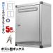 5�Z�b�g �A���P�[�g �{�b�N�X ���t�� �v���C�o�V�[�ی� ���ړI BOX �Ǌ|���\ ���唠 ���[�� ����� ���I�� ���ӌ��� �x���}�[�N ��� �w�Z POST2604