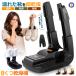 �C�����@ �E�L ���� �I�]�� �L������ ���L �������@ �X�j�[�J�[ �u�[�c �L�k �V���[�Y�h���C���[ �^�C�}�[ �܂肽���� �R���p�N�g �ܐ�܂� KANKUTU �֘A�摜1