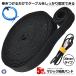 5�Z�b�g �}�W�b�N�����o���h 20mm �}�W�b�N�e�[�v �؂�� �� �z�� �R�[�h�Œ� ���[ ���Ӌ@�� �p�\�R�� �z������ �A�� �P�[�u���Œ� MAZIKESO-20