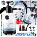 5�Z�b�g ��� �n���f�B �������@ 5��ރA�^�b�`�����g �A ������ �蓮�� �A��� ���� ���� �t�H�[���K�� ���� 2IN1SUPU