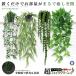 �ϗt�A�� �t�F�C�N 4�Z�b�g ���G�} �t�F�C�N�O���[�� �݂艺�� ���L �R�� �Ǌ|�� ���� 4-GREMON