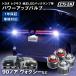  Noah 90 серия Voxy Prius 60 Crown кроссовер 80 серия Harrier Crown 220 серия детали led задние фонари LW5B LW6B LW5A Toyota Lexus efsi- L 