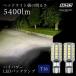 t16 led задние фонари Hiace 200 серия laiz Civic rav4 Crown Athlete Outlander phpv Every Wagon da17w n-box Serena t15 fclefsi- L 
