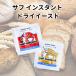  dry East saf красный золотой 3g East dry East маленький пакет 10 шт для бизнеса мгновенный красный saf золотой sa полный sa полный дрожжи East . порошок пудра 