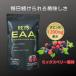 ���C�Y EAA REYS eaa �T�v�������g �K�{�A�~�m�_ 9��z�� 600g �h�{�@�\�H�i ���� 1�����̃r�^�~��B�Q 3��z�� �R�V�疾 �������� REYS�V���[�Y �֘A�摜1