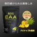 ���C�Y EAA REYS eaa �T�v�������g �K�{�A�~�m�_ 9��z�� 600g �h�{�@�\�H�i ���� 1�����̃r�^�~��B�Q 3��z�� �R�V�疾 �������� REYS�V���[�Y �֘A�摜4
