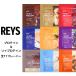 REYS Rays cывороточный протеин 1kg кофе с молоком шоколад порошок гора .. Akira .. внутренний производство WPC протеин ..... cывороточный протеин пудра диета 