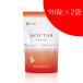 【送料込み】【お得な2個セット！】薬用 HOT TAB WELLNESS ホットタブ ウェルネス 90錠入