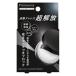 [ почтовая доставка включая доставку ] Kao Sofina Premavista sebam off прозрачный keep пудра ( 5.0g )