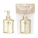 [ включая доставку ] Shiseido Elixir shupeli L мокрый чернила линзы 