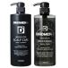 【送料込み!!】【2本セット!!】ディノメン 薬用スカルプケア リンスインシャンプー 1000ml ＆ 薬用デオドラント ボディソープ 700ml セット【DiNOMEN】