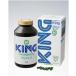 [ postage included ][ chlorella industry ] chlorella King 2000 bead [ nutrition assistance food ]