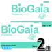  Vaio Gaya Pro tentis мята тест 2 коробка BioGaia почтовая доставка отправка 