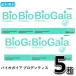 Vaio Gaya Pro tentis мята тест 5 коробка BioGaia почтовая доставка отправка 