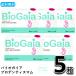  Vaio Gaya Pro tentismam Apple тест 30 таблеток X5 коробка BioGaia почтовая доставка отправка 