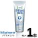���C�I�� �f���g �u�����A���g���A w �V�g���X�~���g 90g  1�{ LION DENT Brilliant more w �_�u�� �������� �X�e�C���I�t ���L �z���C�g�j���O