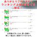 �E�G���e�b�N �R���N�[�� �W�F���R�[�gF 90g 6�{�i6�j�������W�F�� ���Ȑꔄ�@���L�@�����a�@���� �֘A�摜5