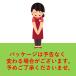 ���C�I�� DENT.EX ���ԃu���V �T�C�Y���I�ׂ�4���i4�j�Z�b�g�i1����4�{����j LION  �f���g�@�C�[�G�b�N�X �֘A�摜5
