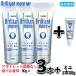�y�A�E�g���b�g�i�zBrilliant more W �u�����A���g���A �_�u��3�{�i3�j�i90g/1�{�j+�~�j1�{