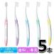  free shipping GCji- seal sheropi Sera P-20S soft .5 pcs set tooth ... mail service free shipping toothbrush 