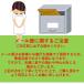 �������� LION DENT. systema SP-T ���u���V 12�{�Z�b�g ���C�I�� �f���g �V�X�e�} SPT �֘A�摜3
