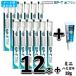 �������� LION DENT. systema SP-T�@PLUS ���u���V 12�{�Z�b�g + �~�j�T�C�Y�@SP-T�W�F���@1�{�i19g�j ���C�I�� �f���g �V�X�e�} SPT