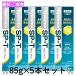 [ наружная коробка есть ] лев DENT.si стерео maSP-T гель 85g 5 шт. комплект tentoSystema SPT gel зуб ... зуб . болезнь кариес 