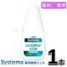  лев DENT. Systema лекарство для зуб промежуток гель + фтор LIONtentosi стерео ma20ml 1 шт. зуб . болезнь предотвращение 