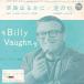 Ep쥳ɡBILLY VAUGHN (ӥ꡼) / SAIL ALONG SIV'RY MOON (ϲϩϤ뤫)