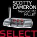  Titleist Scotty Cameron SELECT( select ) SELECT MALLET 2( select колотушка 2) короткая клюшка ( Япония стандартный товар /2016 год модели )[ колотушка модель ]