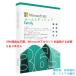 Microsoft Office 365 Family [ online код версия ] | 1 лет вспомогательный sklipshon| Win/Mac/iPad соответствует | японский язык соответствует 6 пользователь до использование возможность![ сделано в Японии товар ]