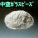 ���� �K���X����r�[�Y�C250g�yQ-CEL5020�z