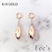  серьги очарование женский аллергия соответствует никель свободный K18 18 золотой Gold ma- Kiss серьги очарование обруч серьги организовать металлы 