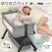  игоровое место детская кроватка складной младенец compact ..... корзина с роликами . Mini сборка простой перевозка перевозка bed детская люлька 