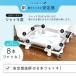 ����@�� �����グ �L���X�^�[�t�� �L���X�^�[ �����グ�� �u���� ����@ ���b�N ��� �u�� �h���p�� ����@�p�� �c�^ �h������ ��グ �ȒP �ړ� �֘A�摜4