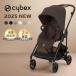  носорог Beck sme rio карбоновый 2025 cybex MELIO baby ребенок 1 месяцев 15kg a type коляска легкий compact обе на поверхность стандартный товар 2 год гарантия 