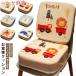 ���H���N�b�V���� �������� 10cm 5cm �q���p �N�b�V���� �x���g�t�� �֎q �`�F�A �N�b�V���� ���z�c ���������N�b�V���� �������� ���q�l�p
