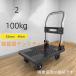 ��� �܂肽���� 50kg 100 200kg 400 500 600KG�Ή� �É� �艟����� �L���X�^�[�t�� �Ɩ��p��� ��^ �ƒ�p ���� ���O�Ή� �_�� �^�� �����z�� ������ �h�Зp �֘A�摜2