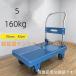 ��� �܂肽���� 50kg 100 200kg 400 500 600KG�Ή� �É� �艟����� �L���X�^�[�t�� �Ɩ��p��� ��^ �ƒ�p ���� ���O�Ή� �_�� �^�� �����z�� ������ �h�Зp �֘A�摜5