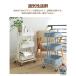  кухонные тележки место хранения Wagon кухня Cart baby Wagon щель место хранения Cart с роликами . место хранения удобный компактный легкий в использовании рекомендация . починка простой 