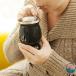 ���� �{���r�[�W���}�e�� ����Z�b�g �}�e���J�b�v  �X�e�����X 230ml �}�e�S�[�h�Z�b�g �e�B�[ �g���₷�� �������� �l�C �֗��O�b�Y ���ڃA�C�e�� �֘A�摜1