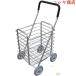  складной покупки Cart aluminium сплав производства покупка Cart лестница подниматься и опускаться Cart комплект транспортировка большая вместимость легкий 4 колесо долговечность рыбалка путешествие пикник .